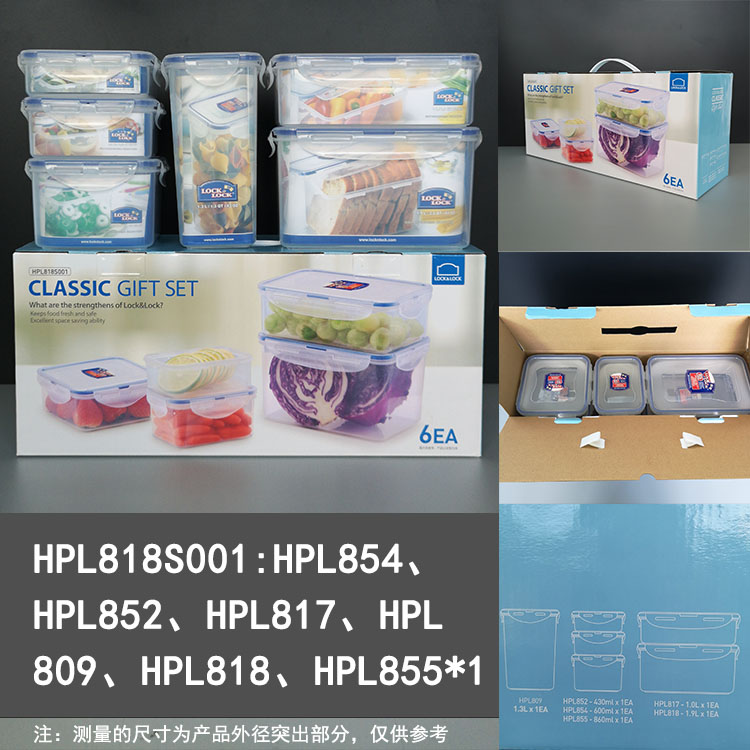 HPL818S001.jpg