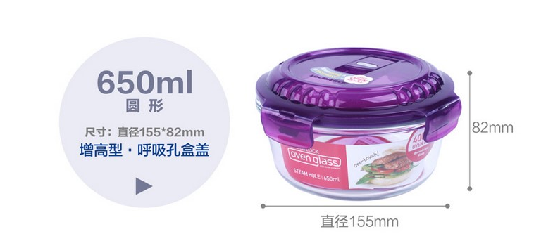 LLG831VOL尺寸图.png