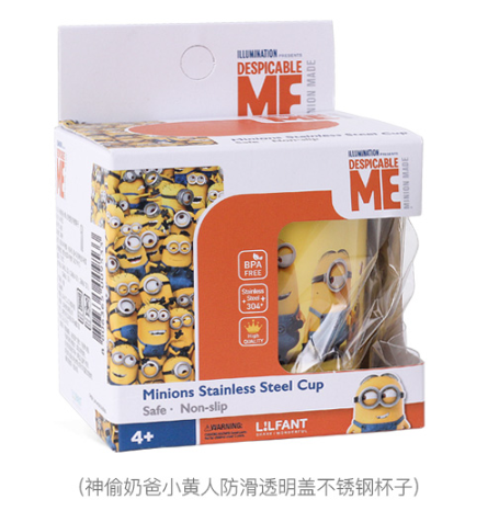 MN0953包装.png