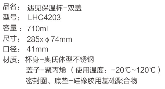 QQ图片20220418170318.png
